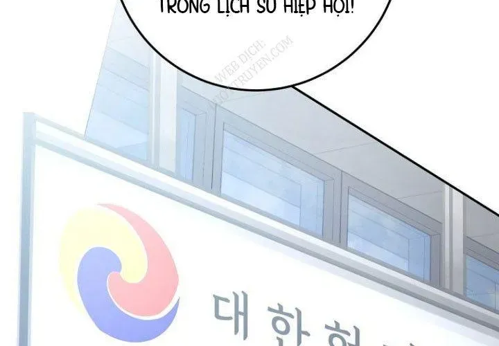 Công Chức Cấp Kiếm Thần Hồi Quy Chapter 61 - 19