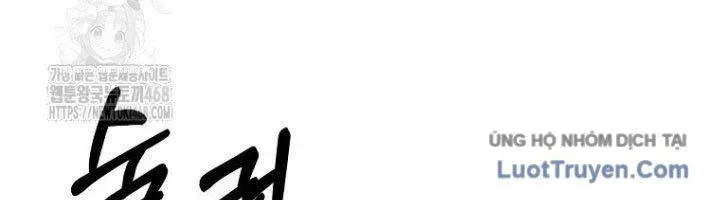 Công Chức Cấp Kiếm Thần Hồi Quy Chapter 61 - 184