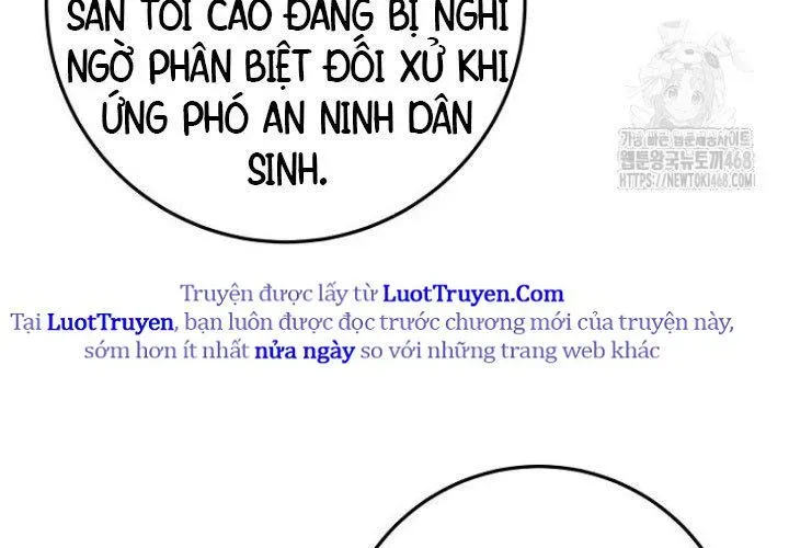 Công Chức Cấp Kiếm Thần Hồi Quy Chapter 61 - 200