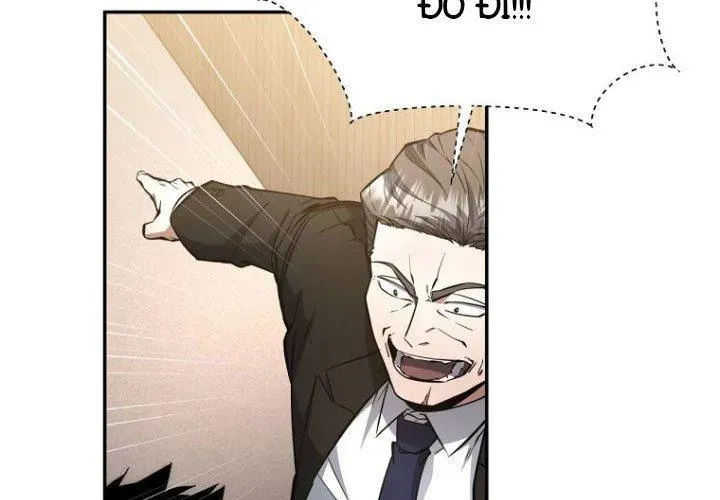 Công Chức Cấp Kiếm Thần Hồi Quy Chapter 61 - 216