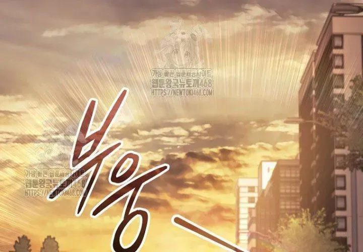 Công Chức Cấp Kiếm Thần Hồi Quy Chapter 61 - 274