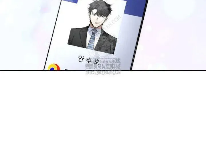 Công Chức Cấp Kiếm Thần Hồi Quy Chapter 61 - 284