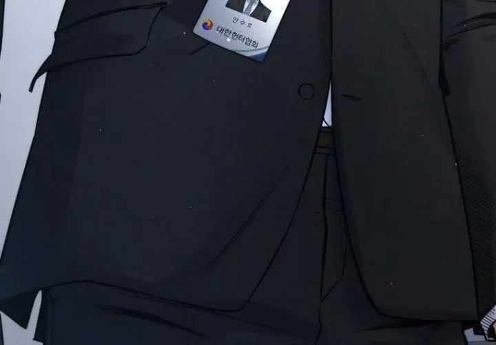 Công Chức Cấp Kiếm Thần Hồi Quy Chapter 61 - 289