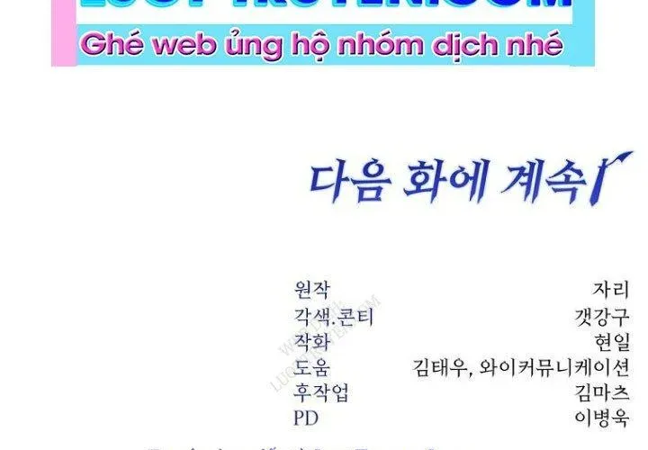 Công Chức Cấp Kiếm Thần Hồi Quy Chapter 61 - 292