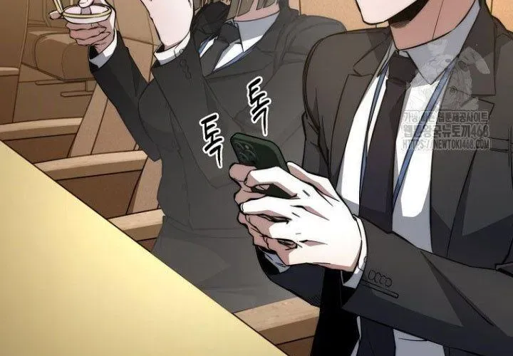 Công Chức Cấp Kiếm Thần Hồi Quy Chapter 61 - 42