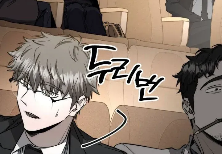 Công Chức Cấp Kiếm Thần Hồi Quy Chapter 61 - 51