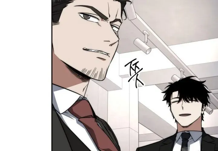 Công Chức Cấp Kiếm Thần Hồi Quy Chapter 61 - 79