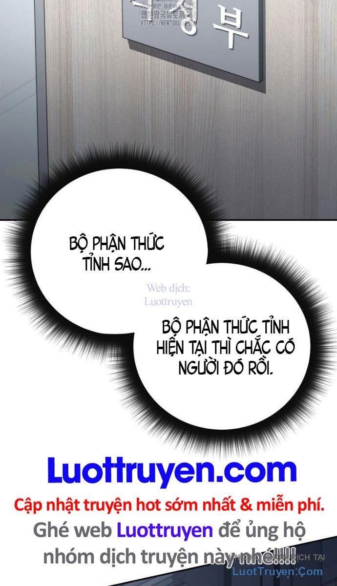 Công Chức Cấp Kiếm Thần Hồi Quy Chapter 62 - 97