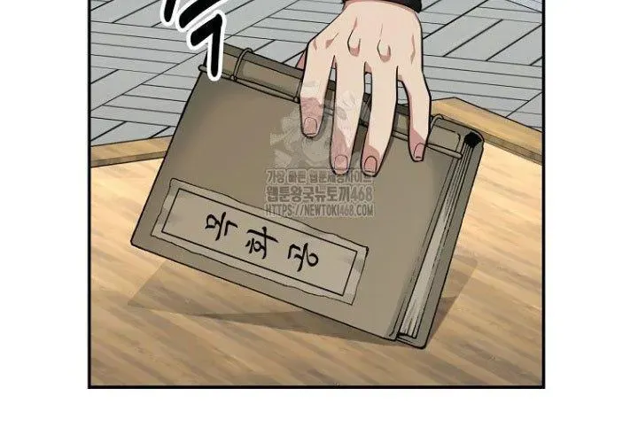 Thiên hạ đệ nhất côn luân khách điếm Chapter 88 - 118