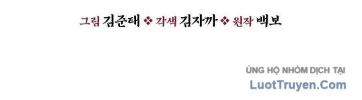 Thiên hạ đệ nhất côn luân khách điếm Chapter 88 - 190