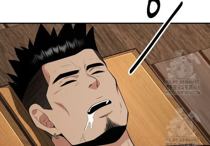 Thiên hạ đệ nhất côn luân khách điếm Chapter 88 - 85