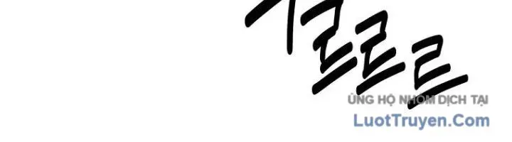 Thiên hạ đệ nhất côn luân khách điếm Chapter 88 - 87