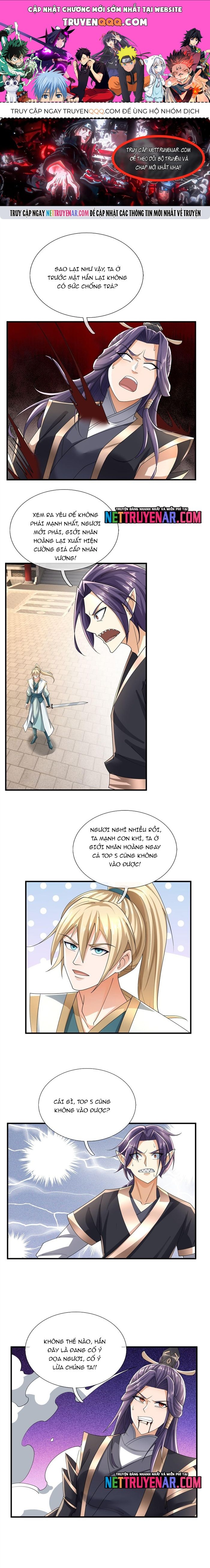 Thu triệu vạn đồ đệ, vi sư vô địch thế gian Chapter 206 - 1