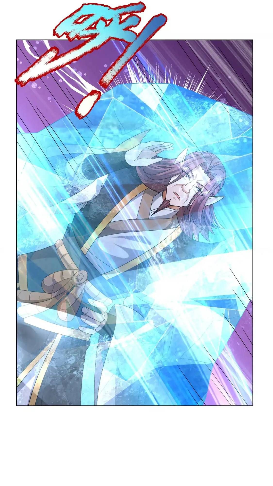 Thu triệu vạn đồ đệ, vi sư vô địch thế gian Chapter 207 - 16