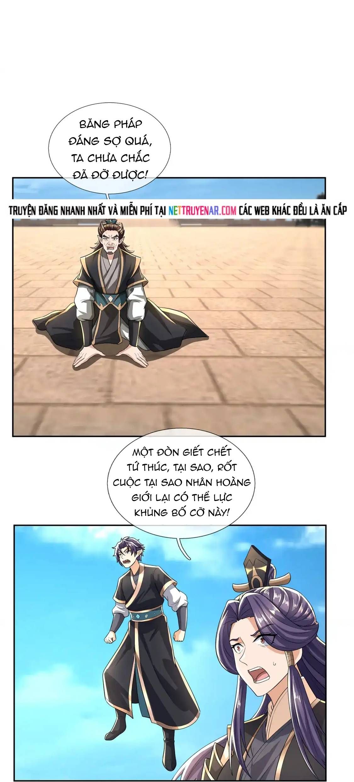 Thu triệu vạn đồ đệ, vi sư vô địch thế gian Chapter 207 - 20