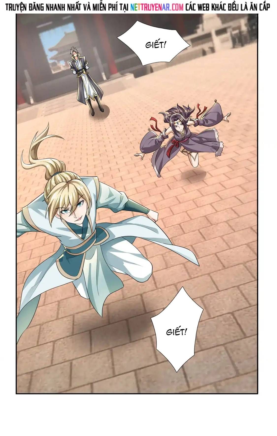 Thu triệu vạn đồ đệ, vi sư vô địch thế gian Chapter 207 - 27