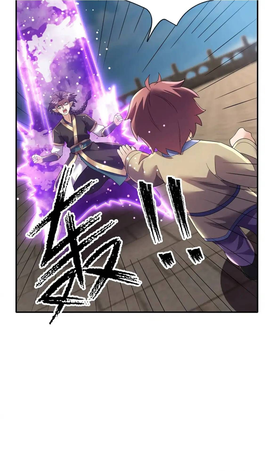 Thu triệu vạn đồ đệ, vi sư vô địch thế gian Chapter 207 - 55