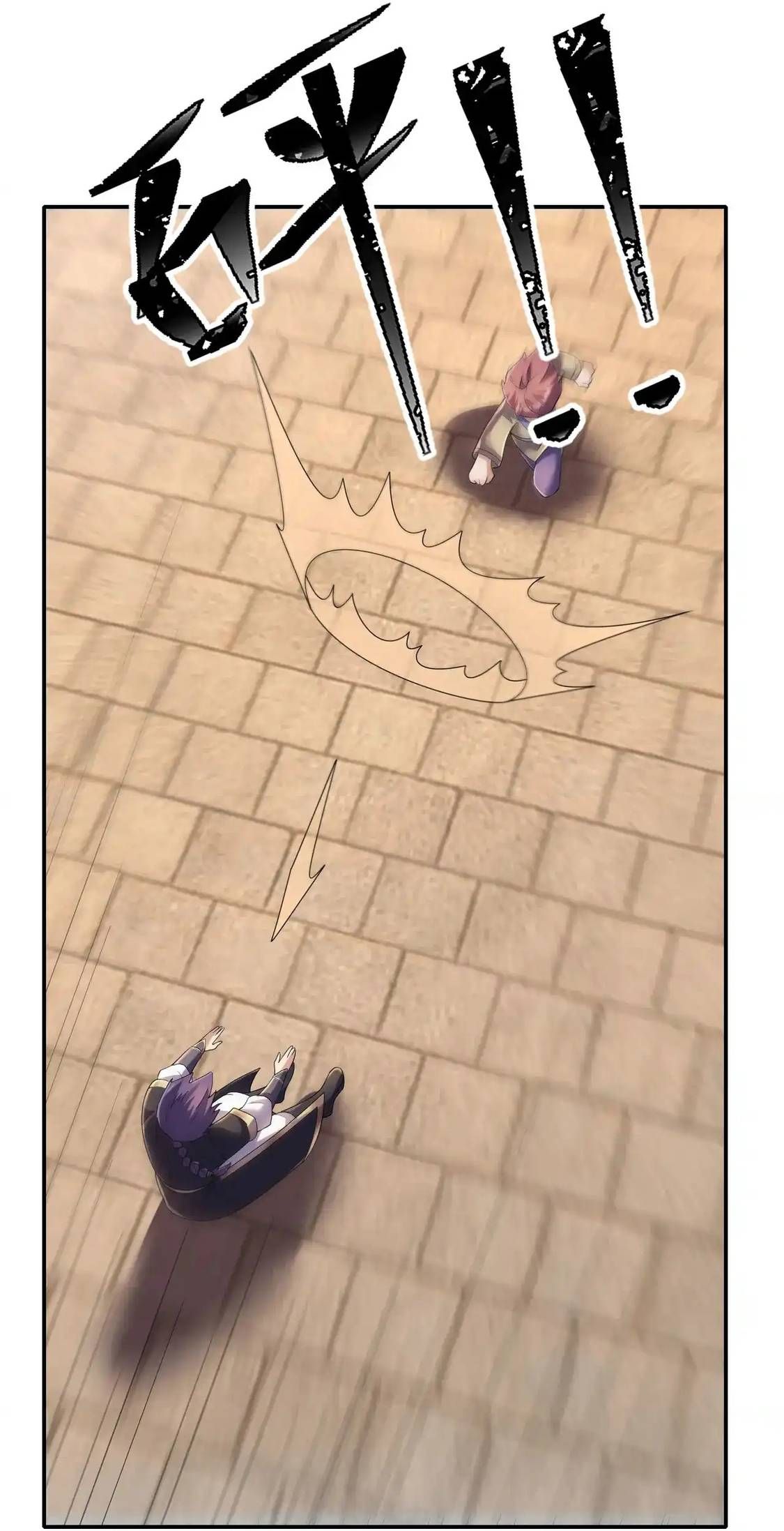 Thu triệu vạn đồ đệ, vi sư vô địch thế gian Chapter 207 - 59