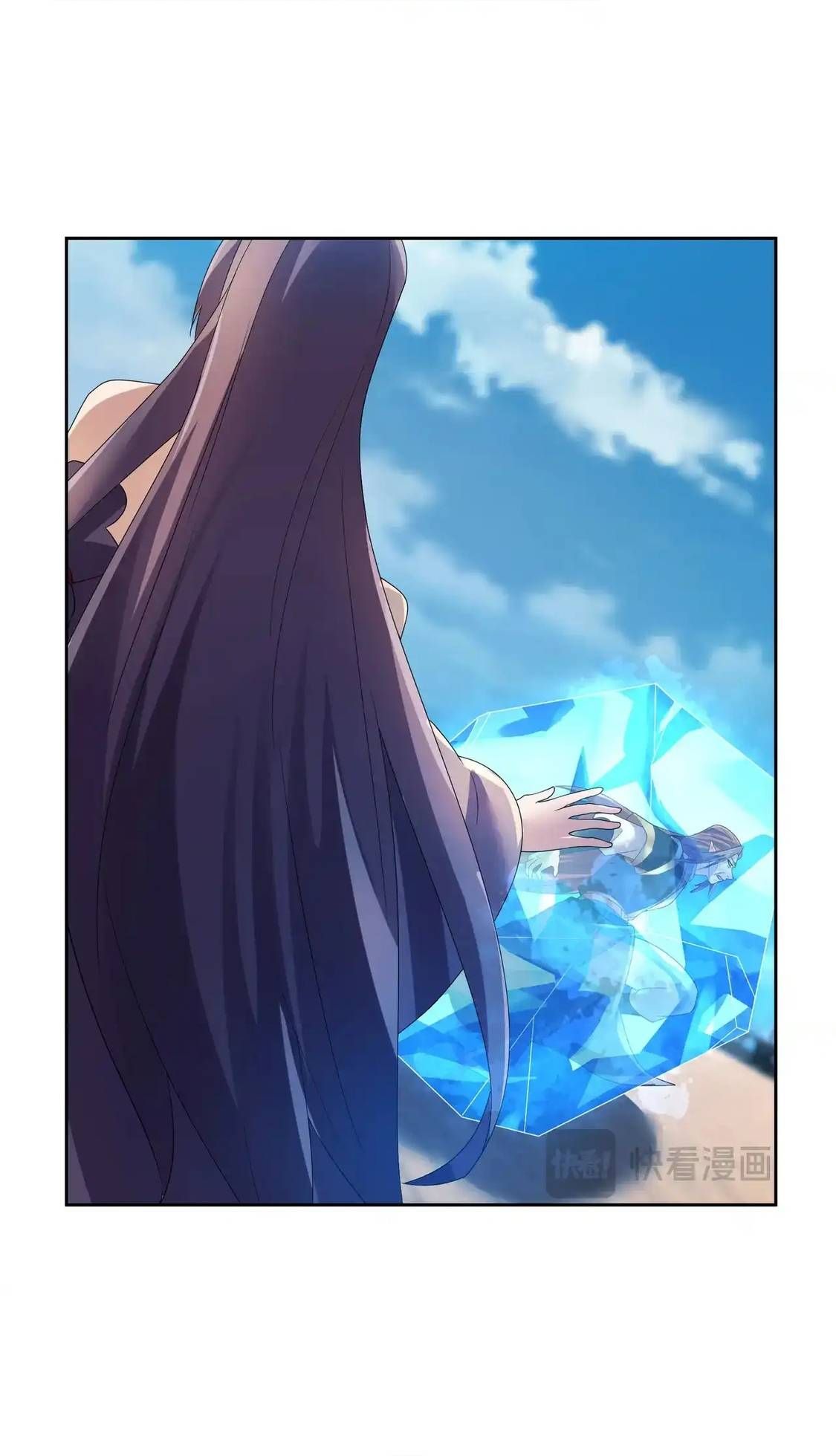 Thu triệu vạn đồ đệ, vi sư vô địch thế gian Chapter 207 - 72