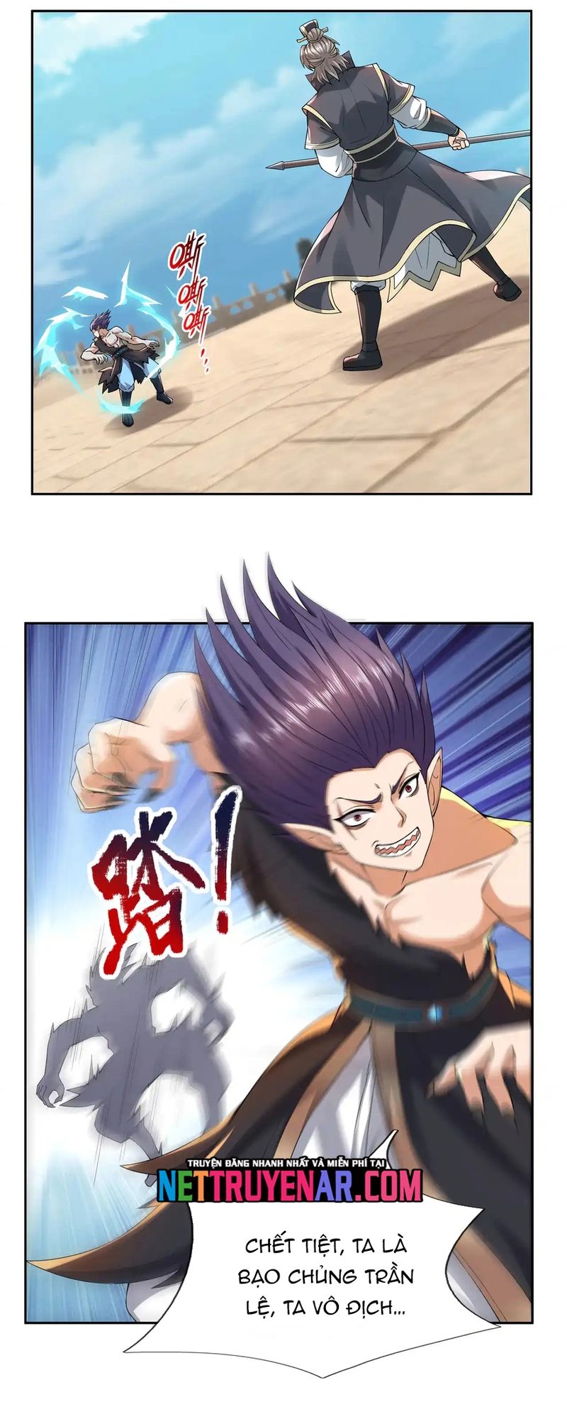Thu triệu vạn đồ đệ, vi sư vô địch thế gian Chapter 208 - 36