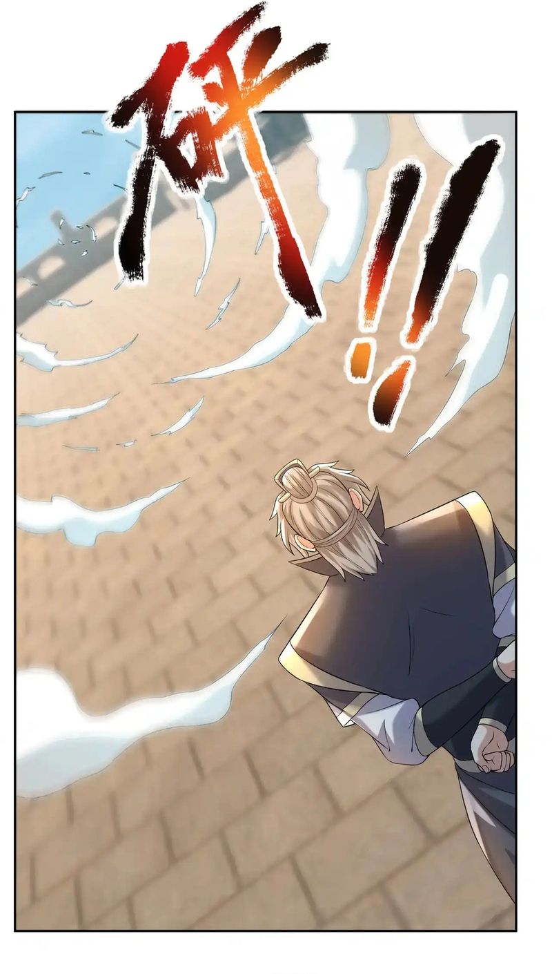 Thu triệu vạn đồ đệ, vi sư vô địch thế gian Chapter 208 - 5