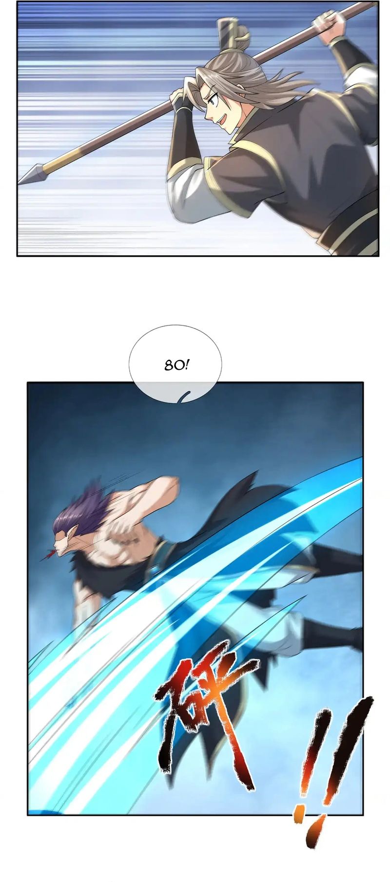 Thu triệu vạn đồ đệ, vi sư vô địch thế gian Chapter 208 - 41