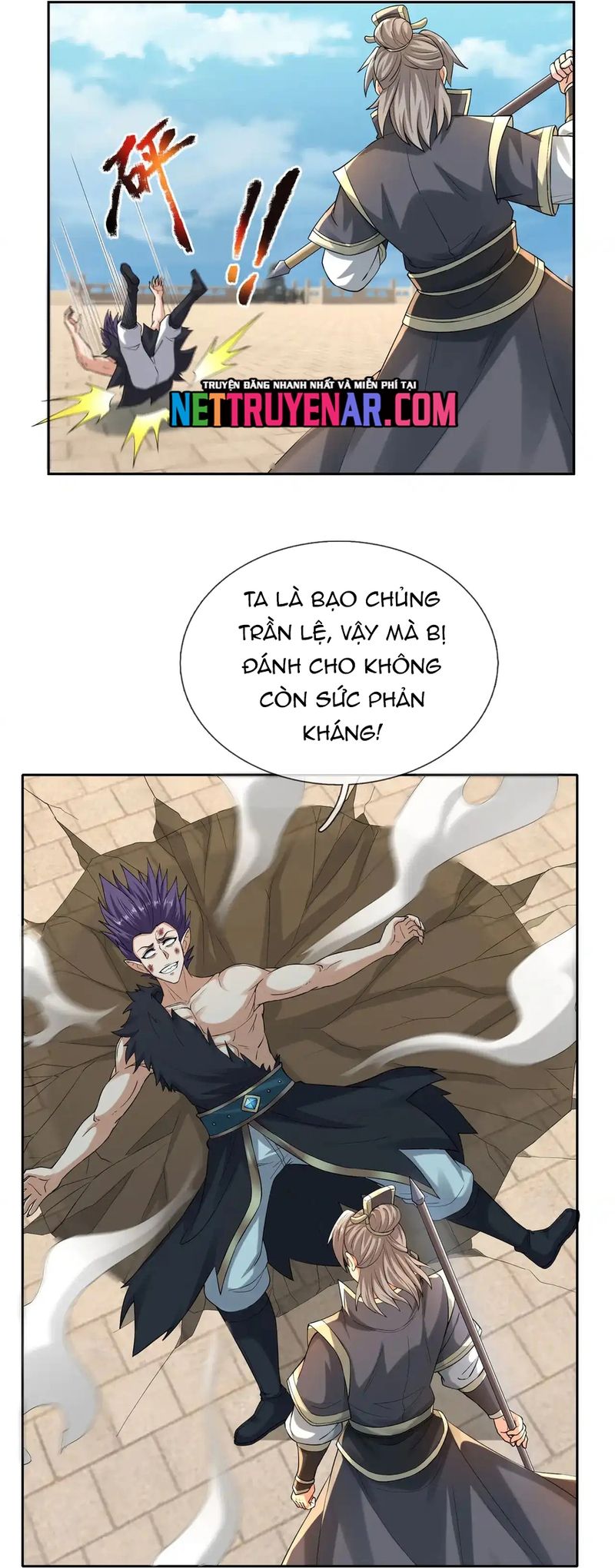 Thu triệu vạn đồ đệ, vi sư vô địch thế gian Chapter 208 - 43