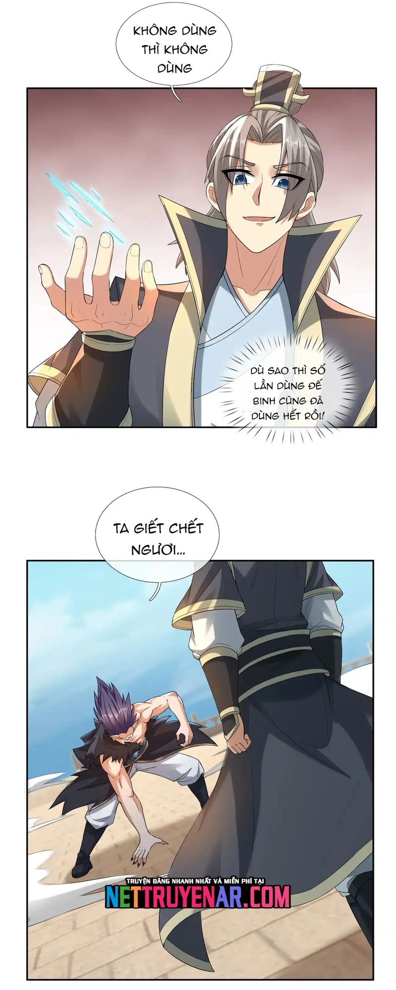 Thu triệu vạn đồ đệ, vi sư vô địch thế gian Chapter 208 - 45