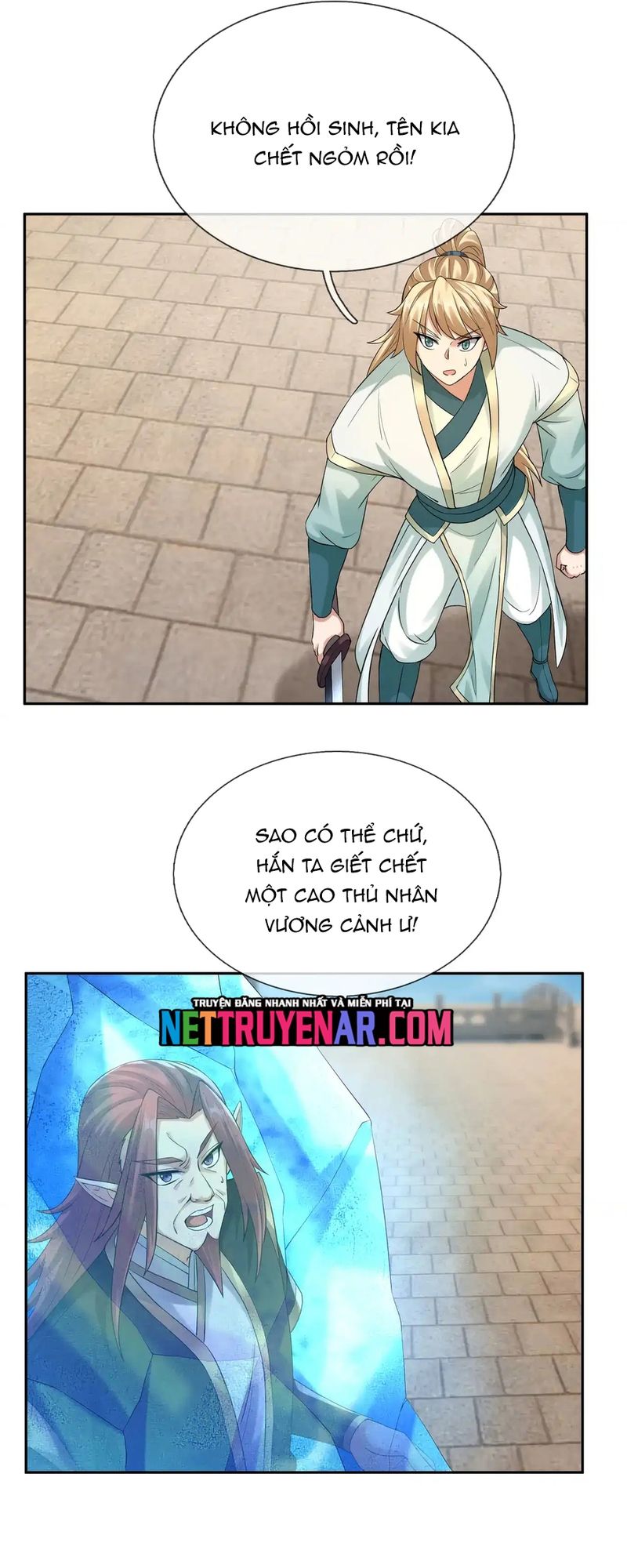 Thu triệu vạn đồ đệ, vi sư vô địch thế gian Chapter 208 - 6