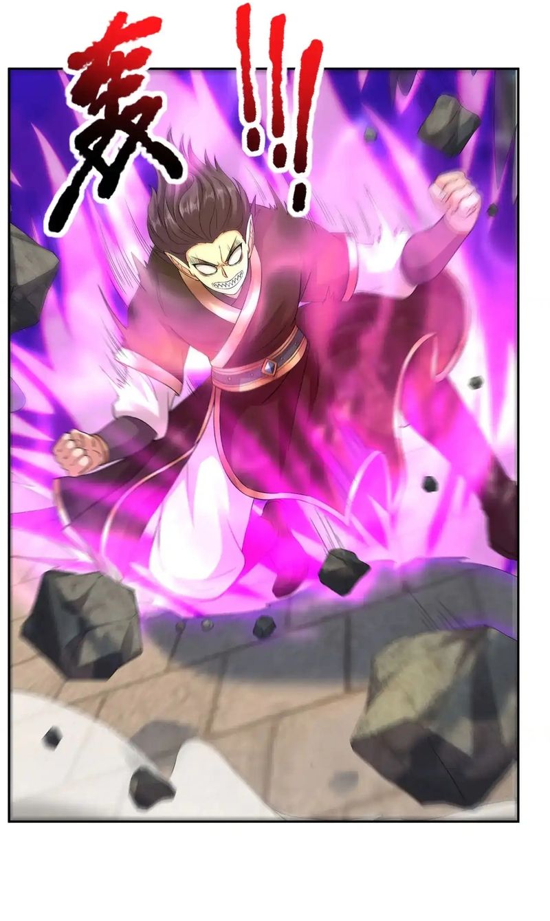 Thu triệu vạn đồ đệ, vi sư vô địch thế gian Chapter 208 - 10