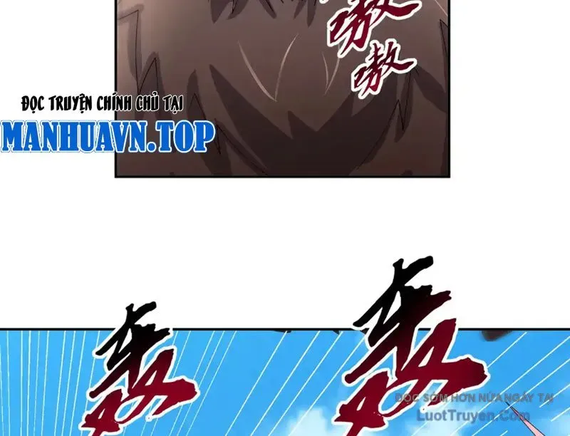 Ngủ Say Vạn Cổ: Xuất Thế Quét Ngang Chư Thiên Chapter 126 - 32