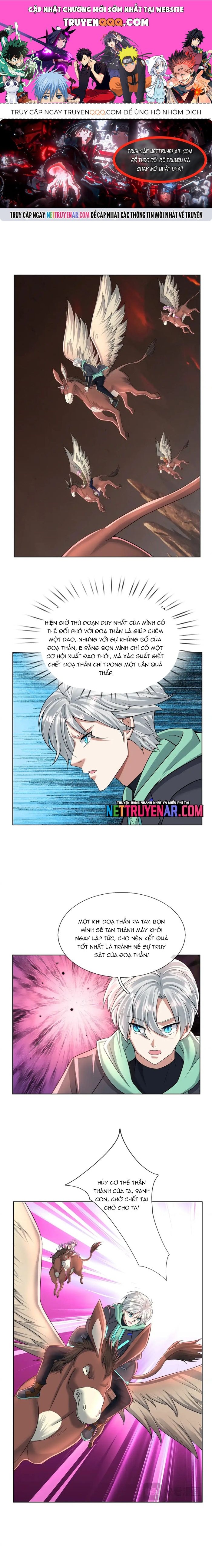 Bắt đầu từ việc chống đẩy một vạn cái: Ta oanh sát thần minh Chapter 77 - 1