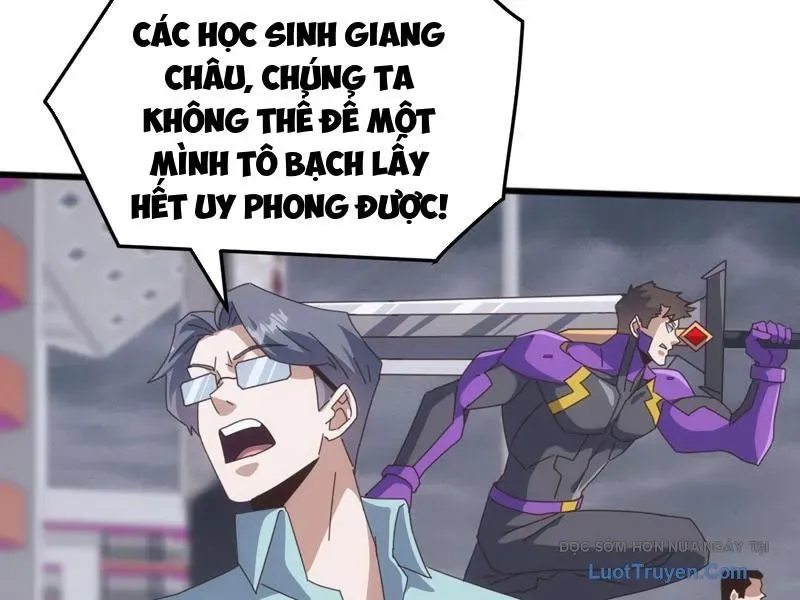 Vạn Tộc Xâm Lược :Mở Đầu Thuần Hóa Cự Thú Cấp Sử Thi Chapter 54 - 116