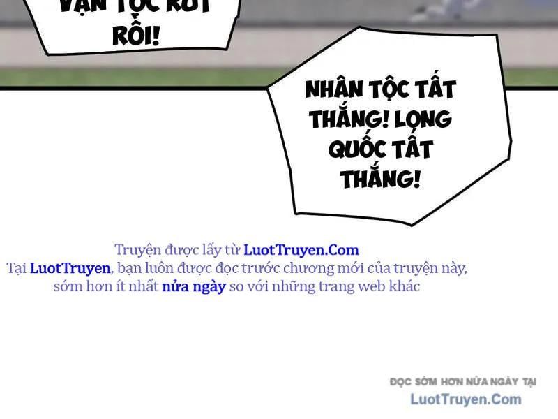 Vạn Tộc Xâm Lược :Mở Đầu Thuần Hóa Cự Thú Cấp Sử Thi Chapter 54 - 134