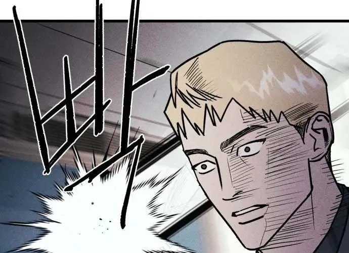 Diễn Viên Gangster Chapter 23 - 296