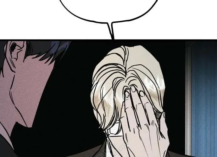 Diễn Viên Gangster Chapter 23 - 416