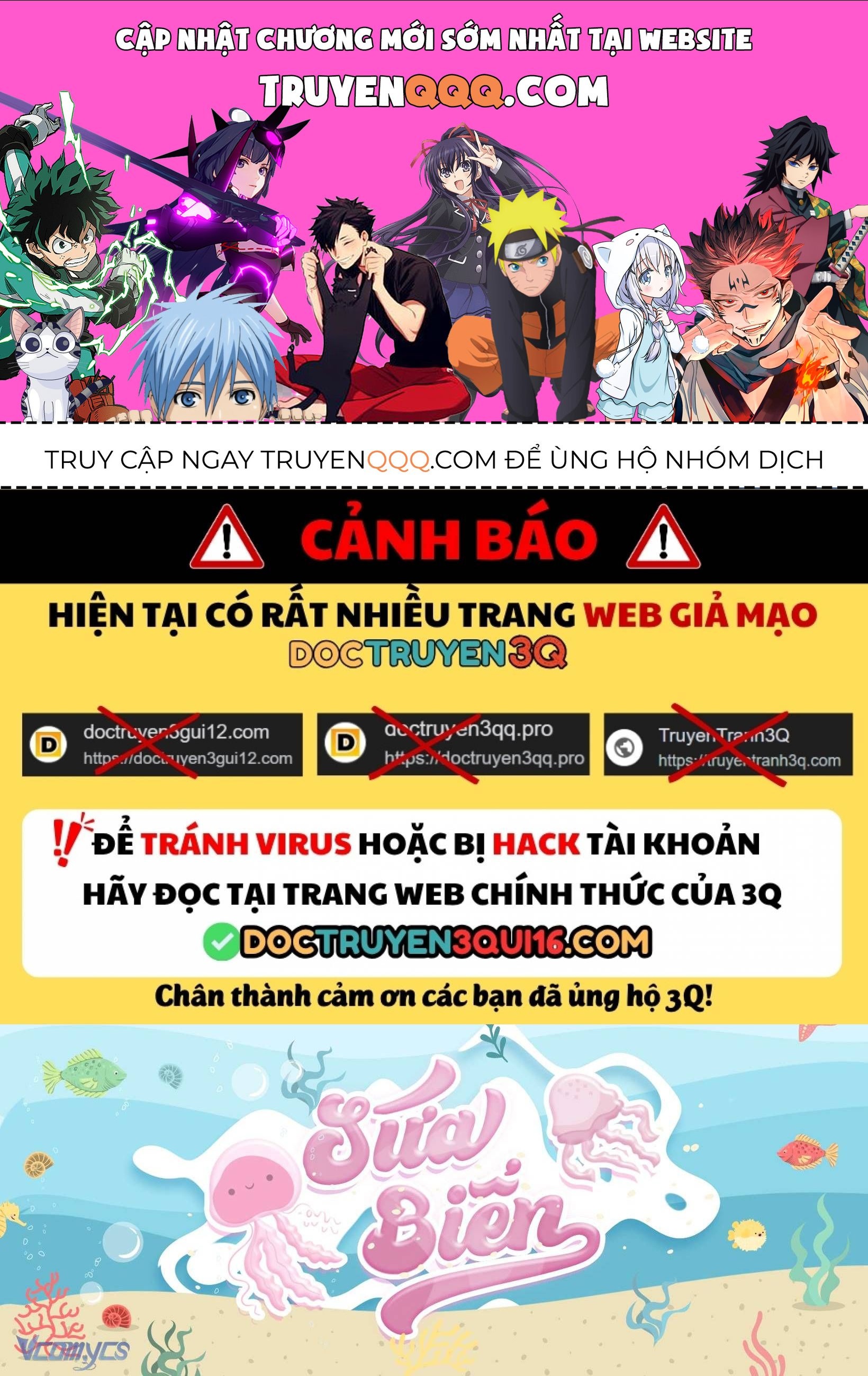 Ác Chi Hoàn Chapter 70.5 - 1