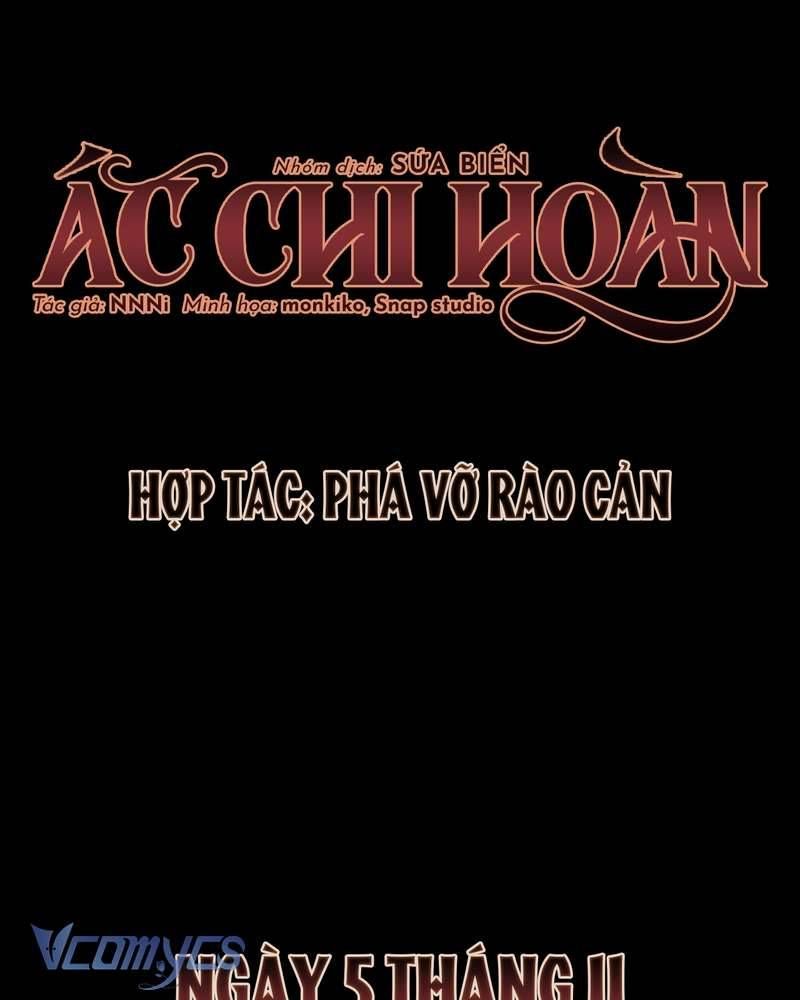 Ác Chi Hoàn Chapter 70.5 - 37