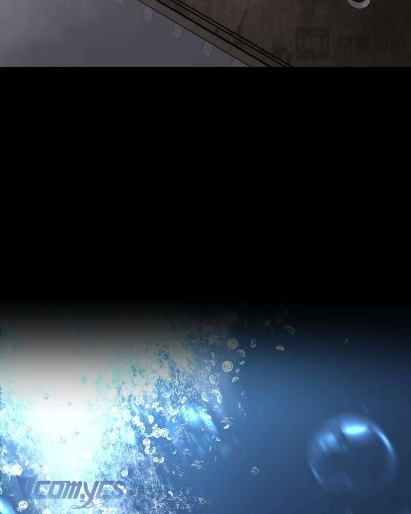 Ác Chi Hoàn Chapter 70.5 - 6