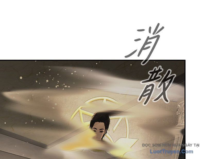 Ác Chi Hoàn Chapter 70 - 182