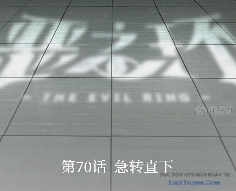 Ác Chi Hoàn Chapter 70 - 24