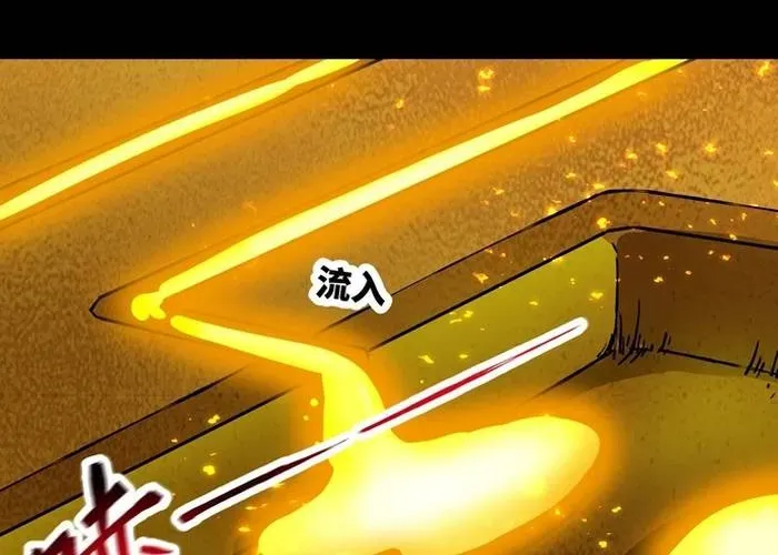 Quỷ Vương Ấy Thế Mà Lại Là Một Dũng Sĩ? Chapter 65 - 101