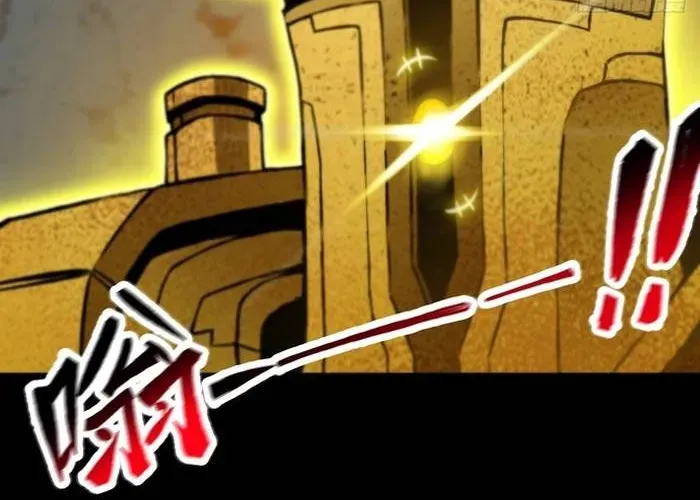 Quỷ Vương Ấy Thế Mà Lại Là Một Dũng Sĩ? Chapter 65 - 107