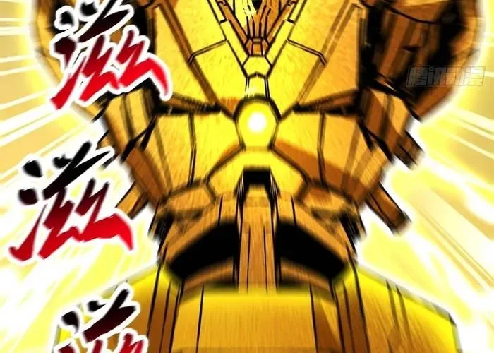 Quỷ Vương Ấy Thế Mà Lại Là Một Dũng Sĩ? Chapter 65 - 110