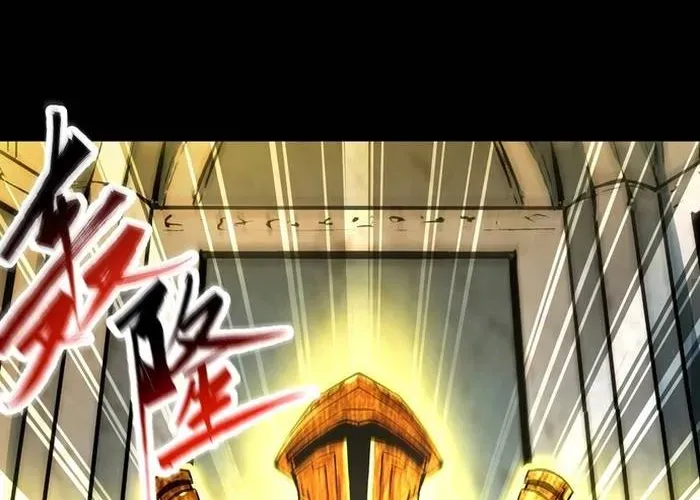 Quỷ Vương Ấy Thế Mà Lại Là Một Dũng Sĩ? Chapter 65 - 12