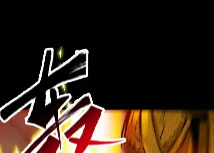 Quỷ Vương Ấy Thế Mà Lại Là Một Dũng Sĩ? Chapter 65 - 117