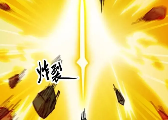 Quỷ Vương Ấy Thế Mà Lại Là Một Dũng Sĩ? Chapter 65 - 126