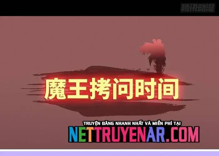 Quỷ Vương Ấy Thế Mà Lại Là Một Dũng Sĩ? Chapter 65 - 132