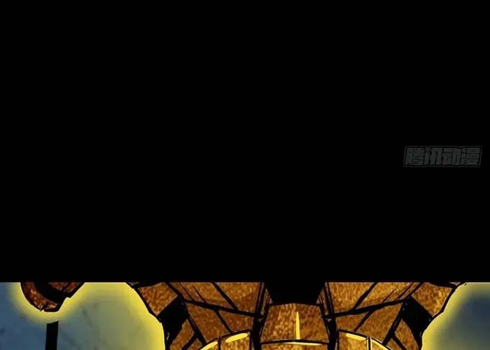 Quỷ Vương Ấy Thế Mà Lại Là Một Dũng Sĩ? Chapter 65 - 24