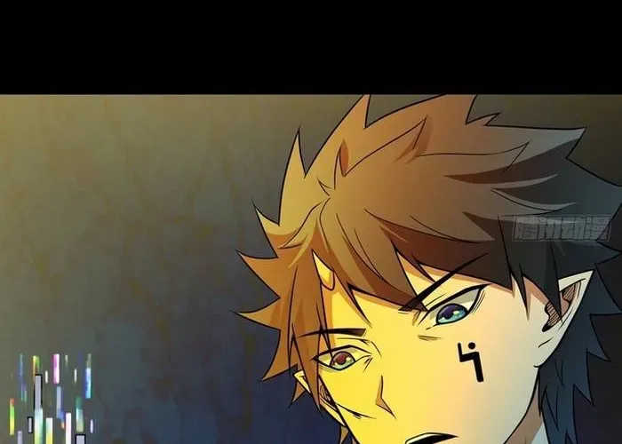 Quỷ Vương Ấy Thế Mà Lại Là Một Dũng Sĩ? Chapter 65 - 55